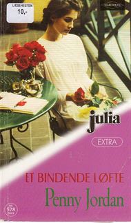Julia 578 (2003)