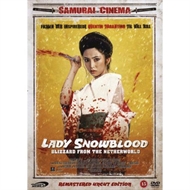 Lady Snowblood (DVD)