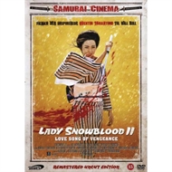 Lady snowblood 2 (DVD)