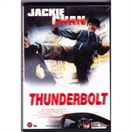 Thunderbolt (DVD)