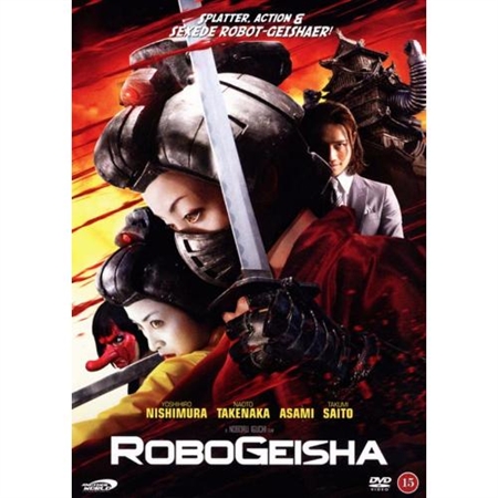 Robogeisha (DVD)